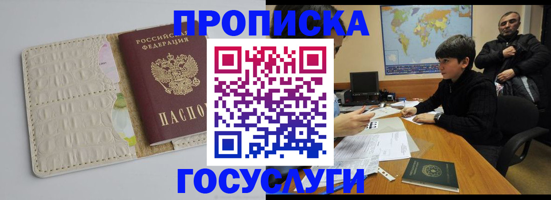 форма 3 в Трубчевске